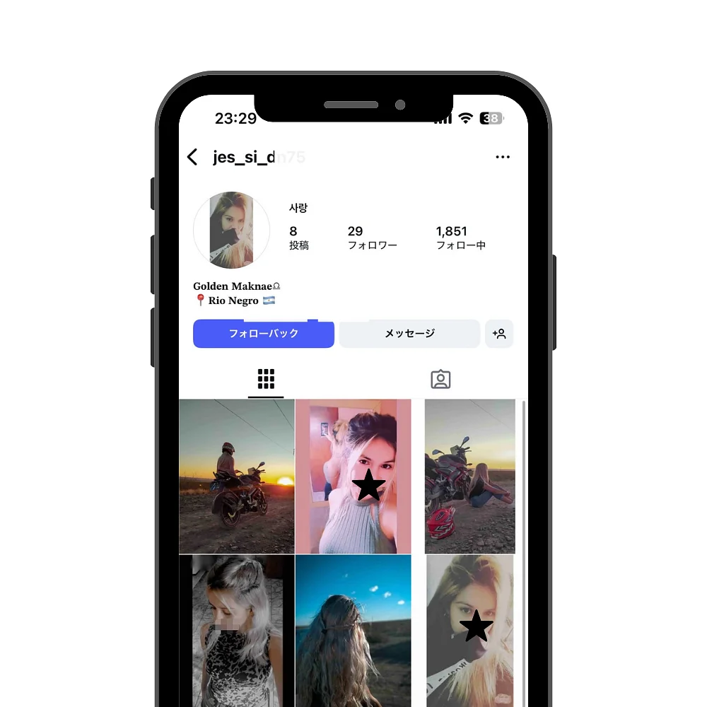 インスタ(Instagram)の外国人フォロワーを買う・購入する