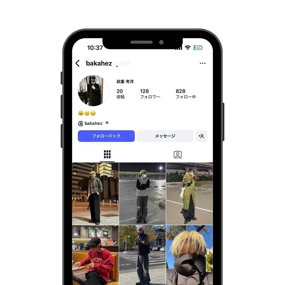 インスタ(Instagram)の日本人フォロワーを買う・購入する